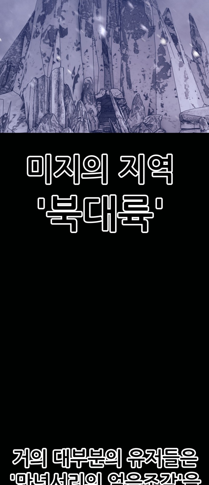 201 페이지