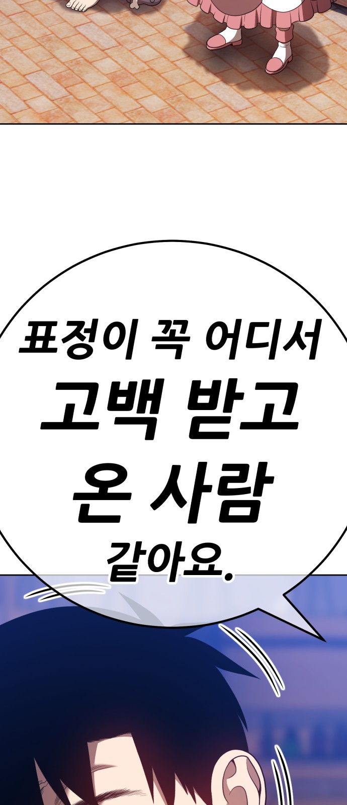 213 페이지