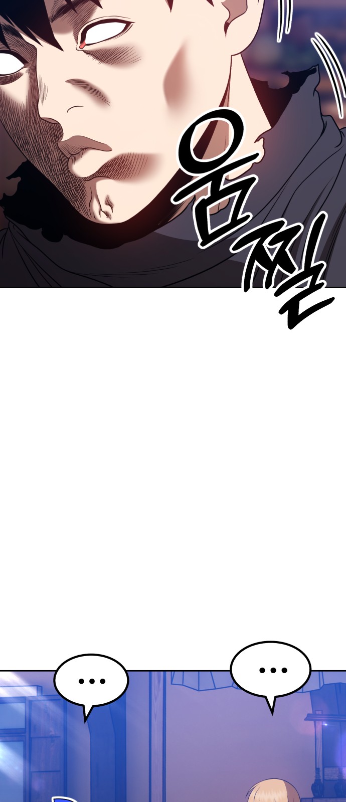 214 페이지