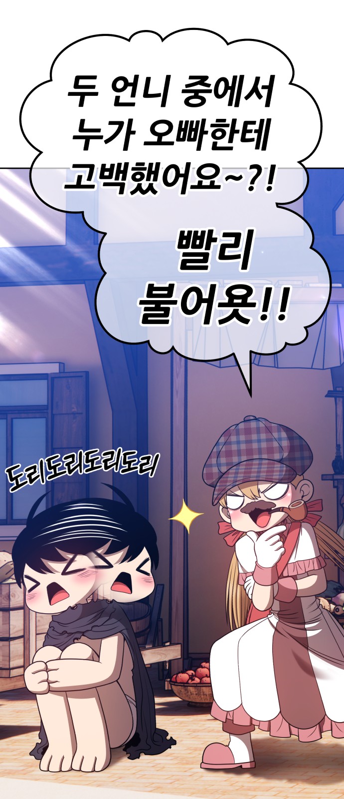 217 페이지