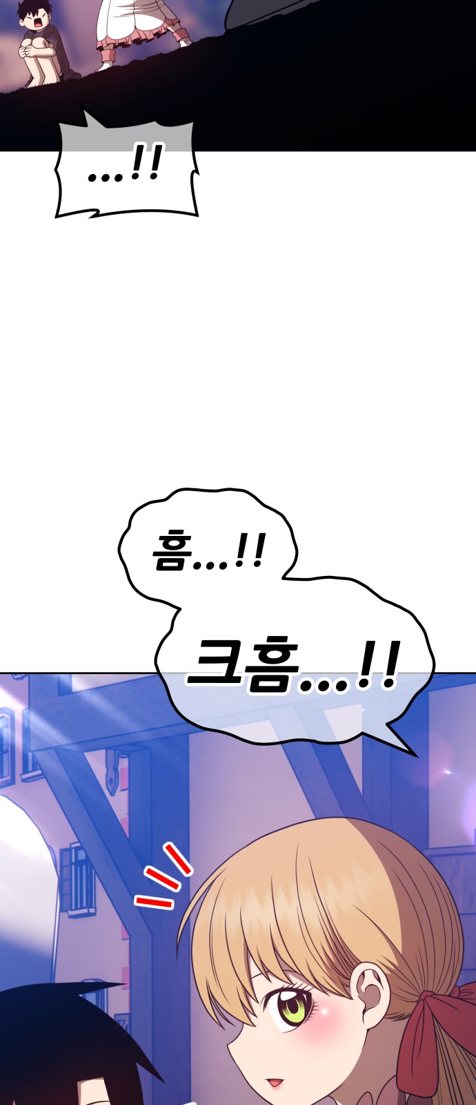219 페이지