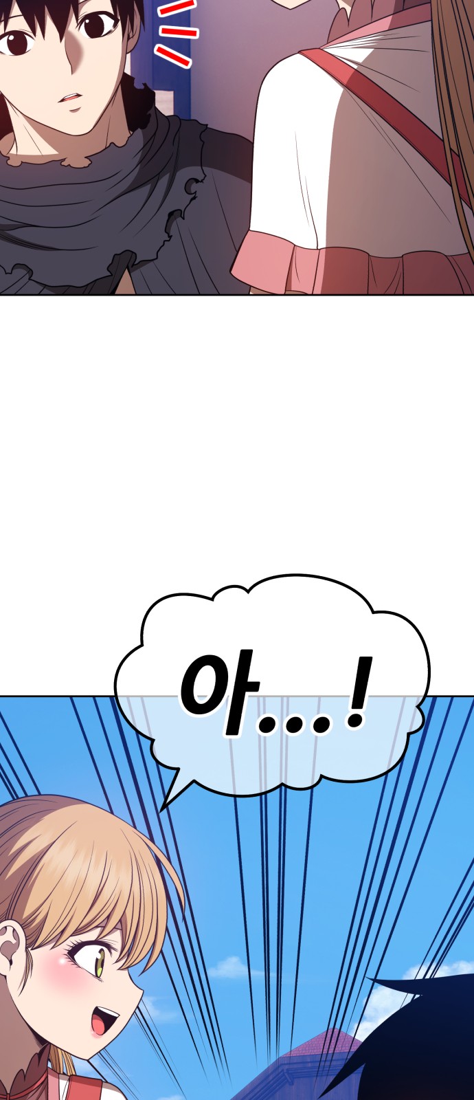 220 페이지