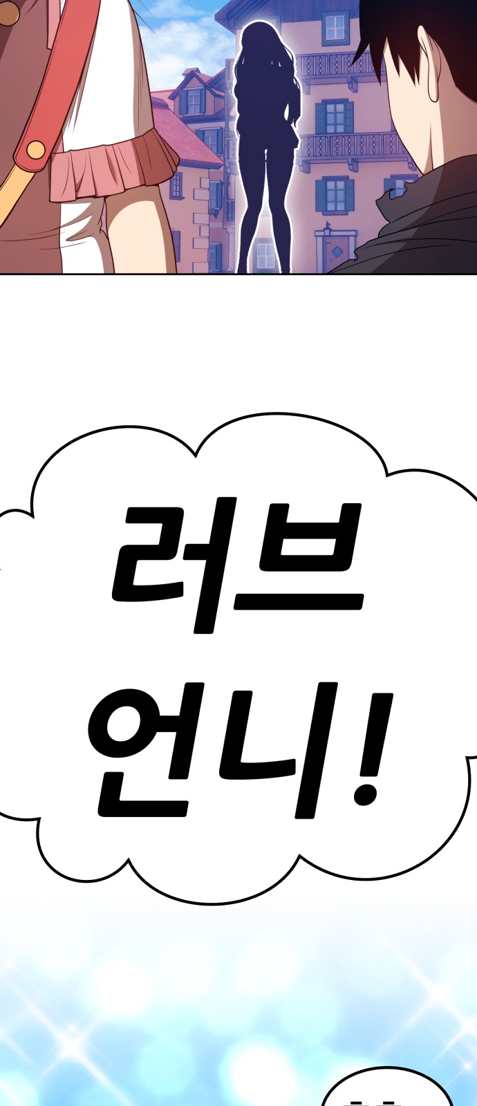 221 페이지