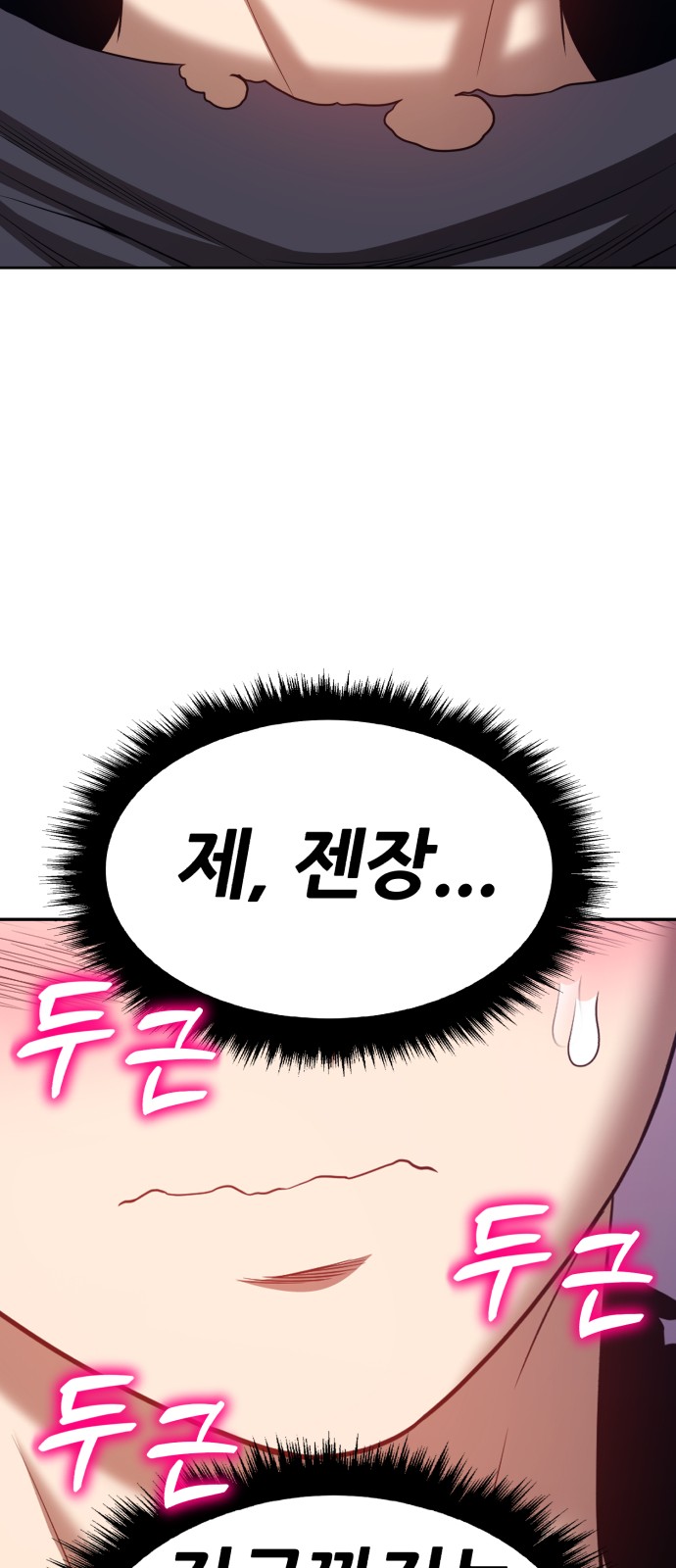226 페이지