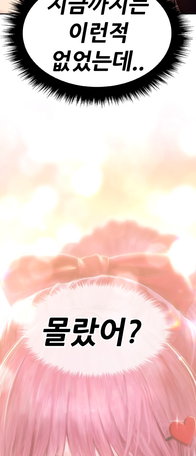 227 페이지