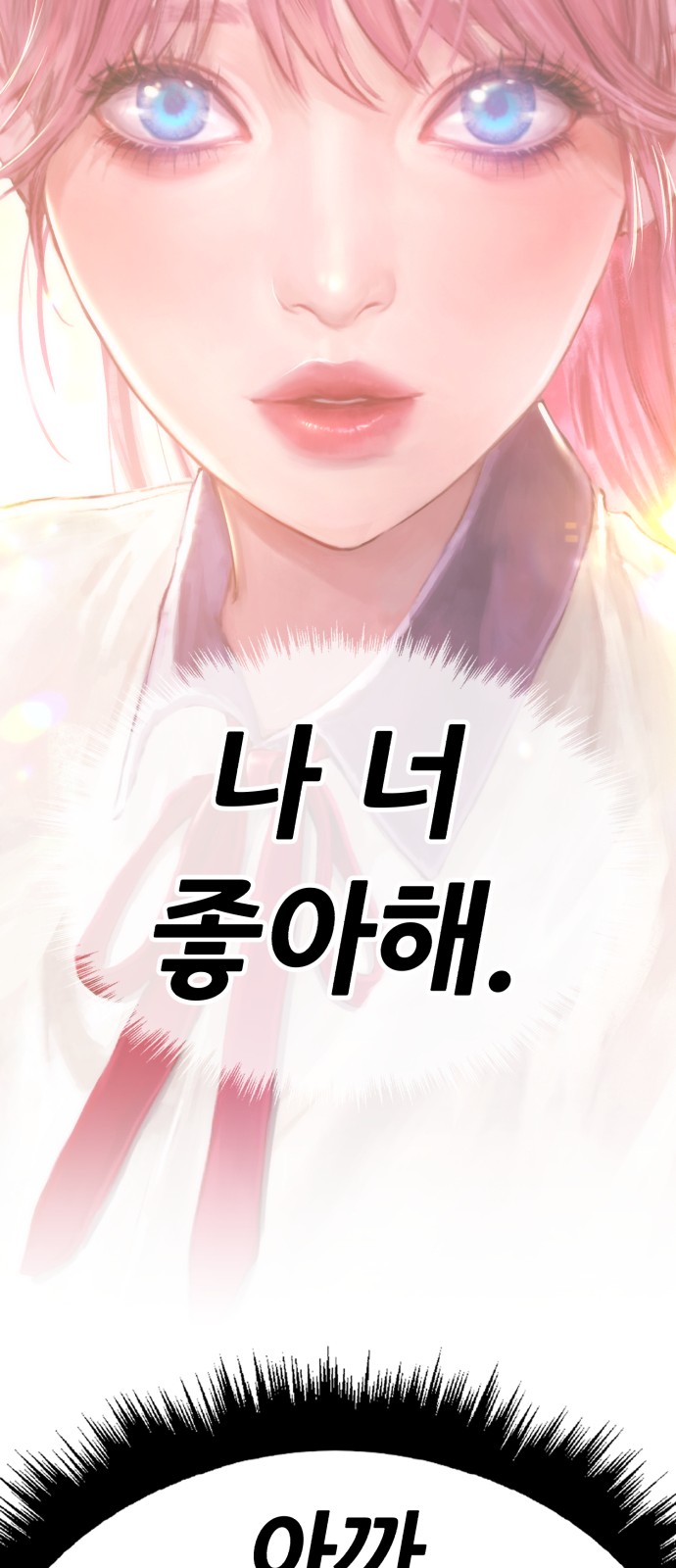 228 페이지
