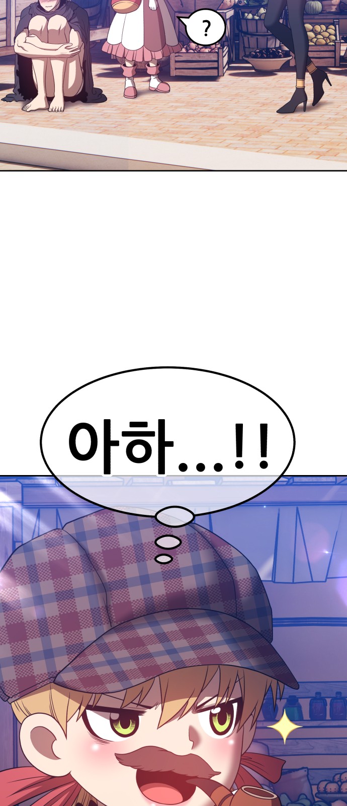 230 페이지