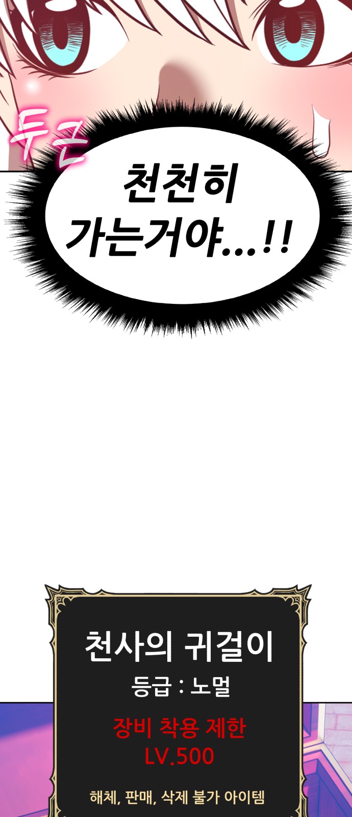 239 페이지