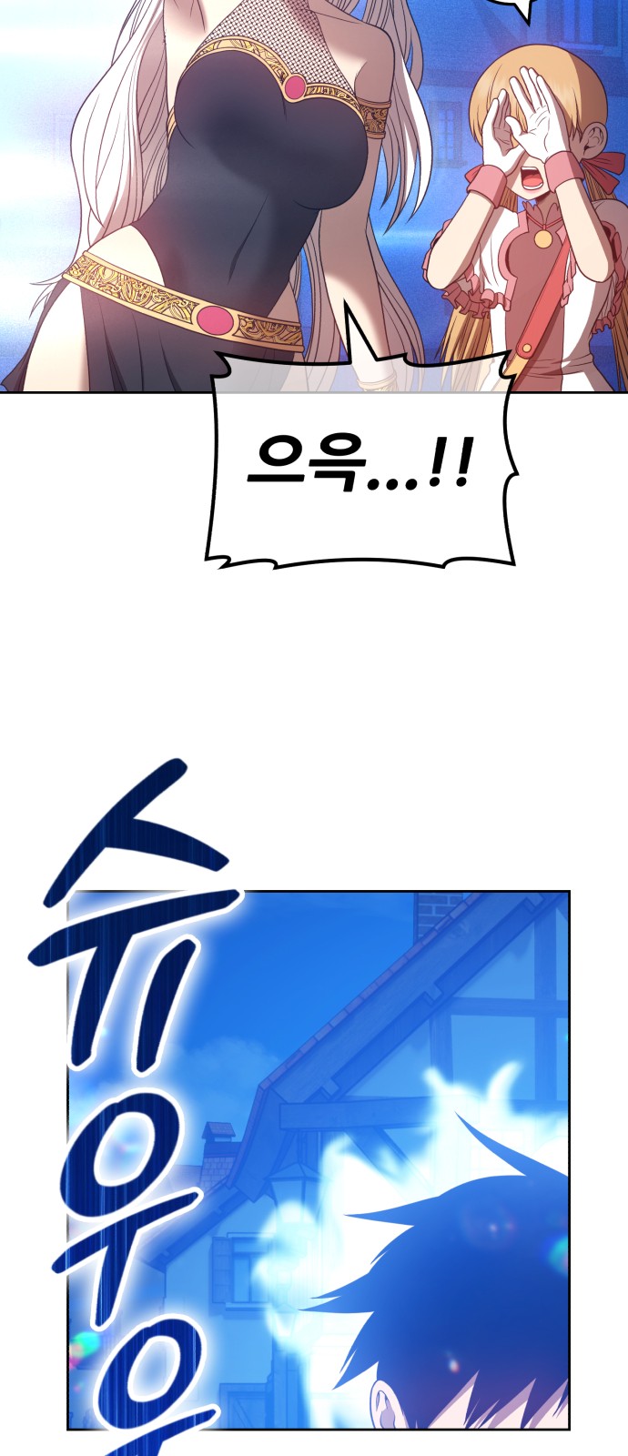 250 페이지