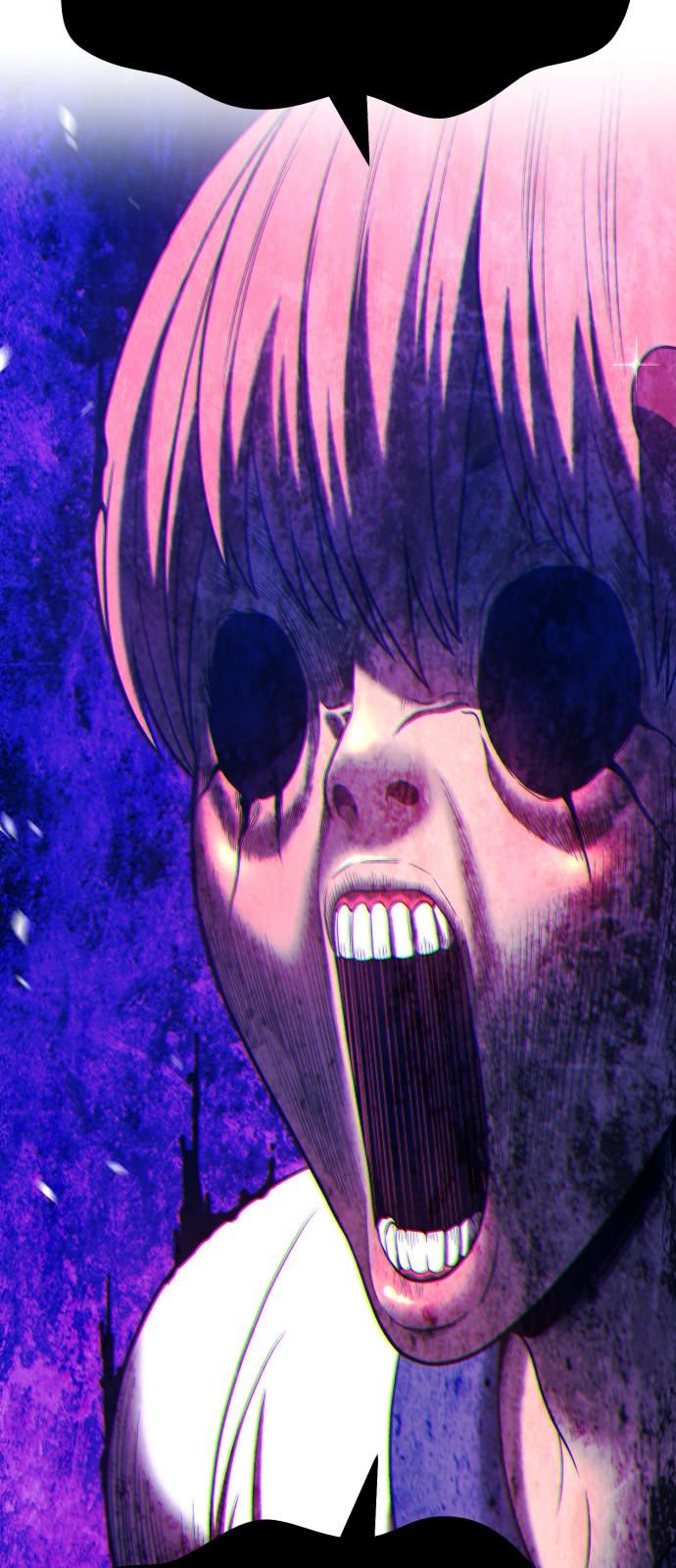 75 페이지