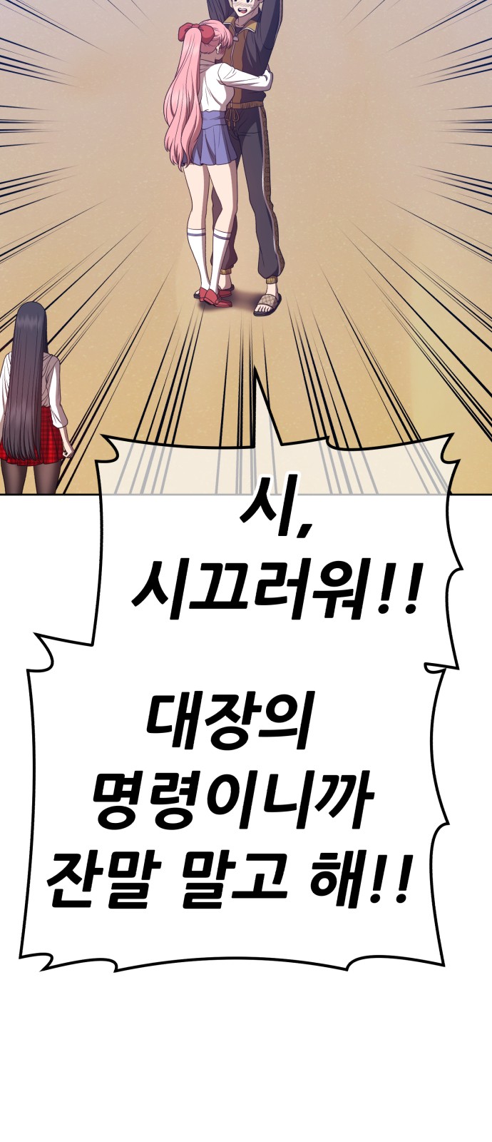 95 페이지