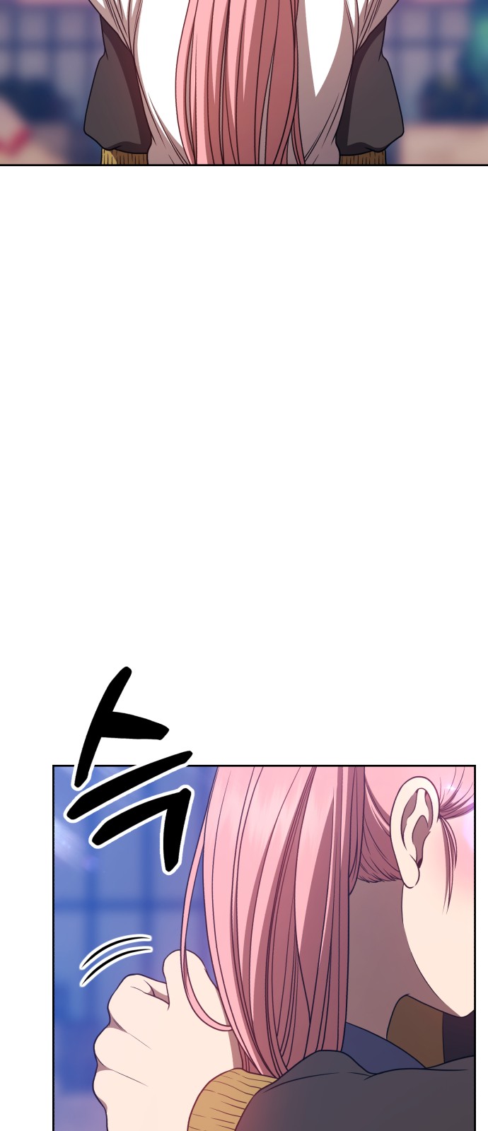 97 페이지