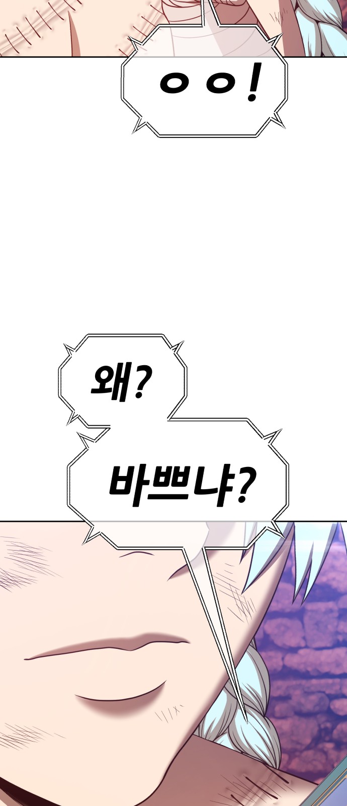 123 페이지