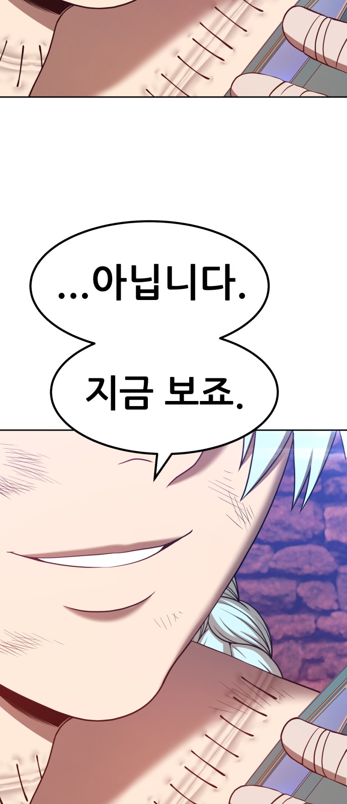 124 페이지