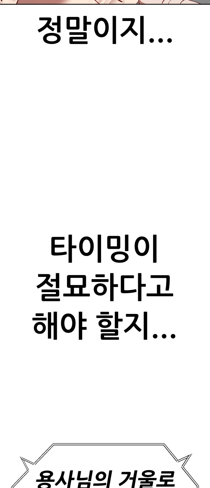 125 페이지