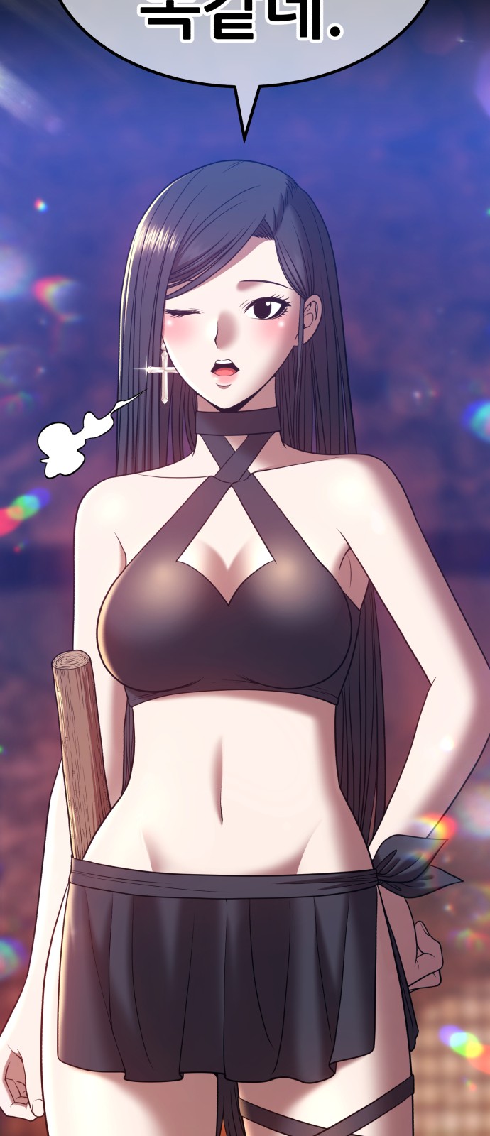 156 페이지