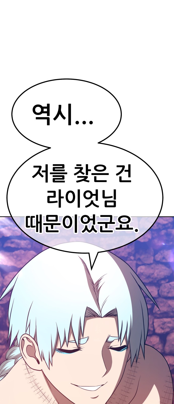 164 페이지