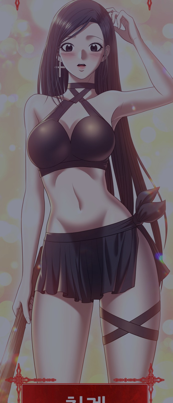 169 페이지