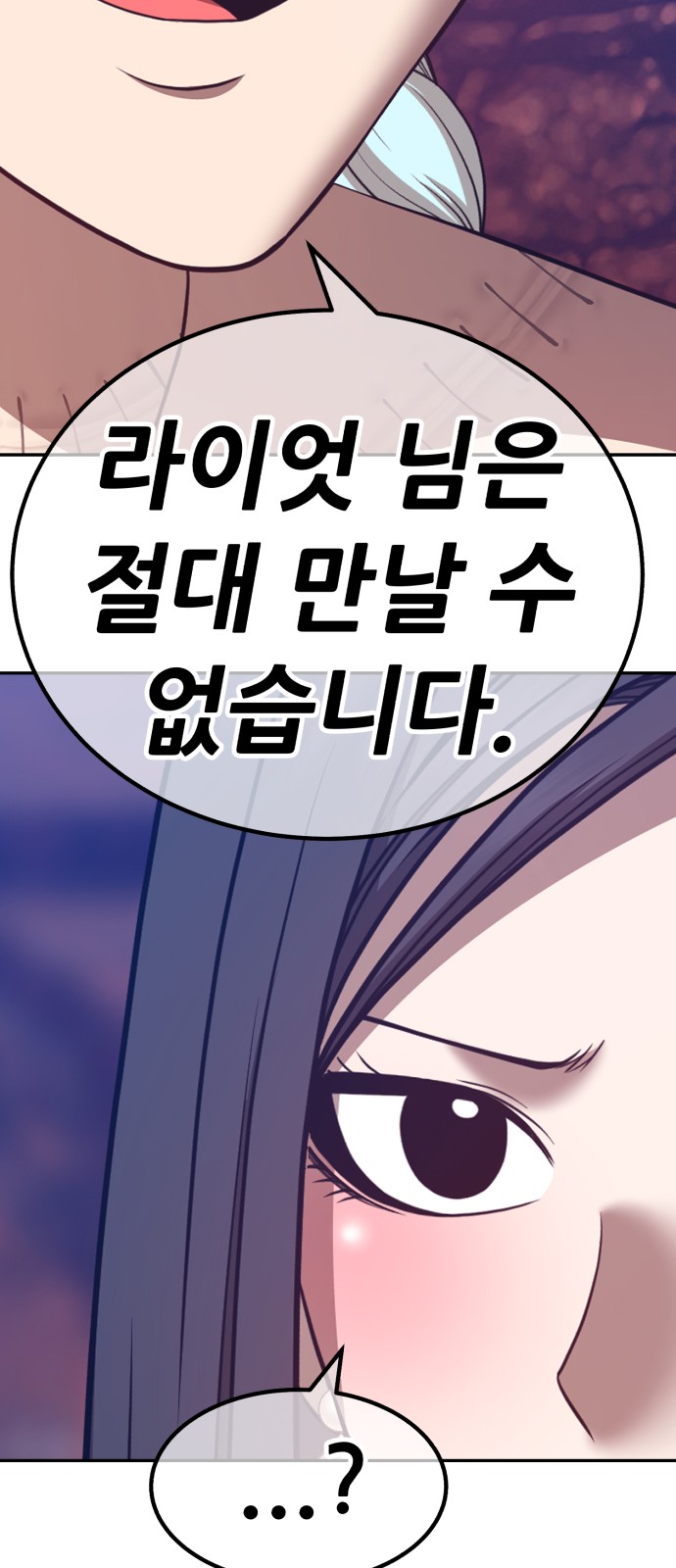 172 페이지