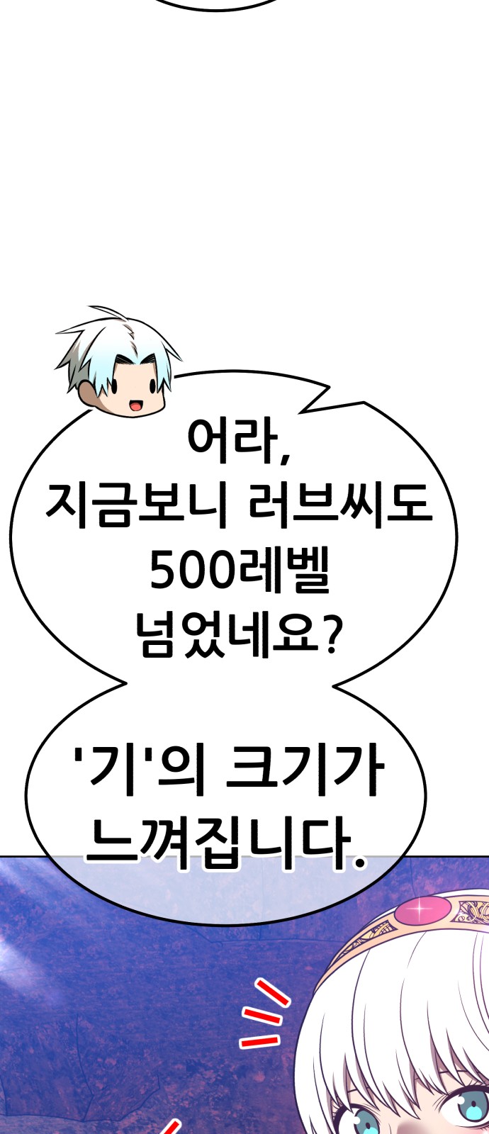 173 페이지