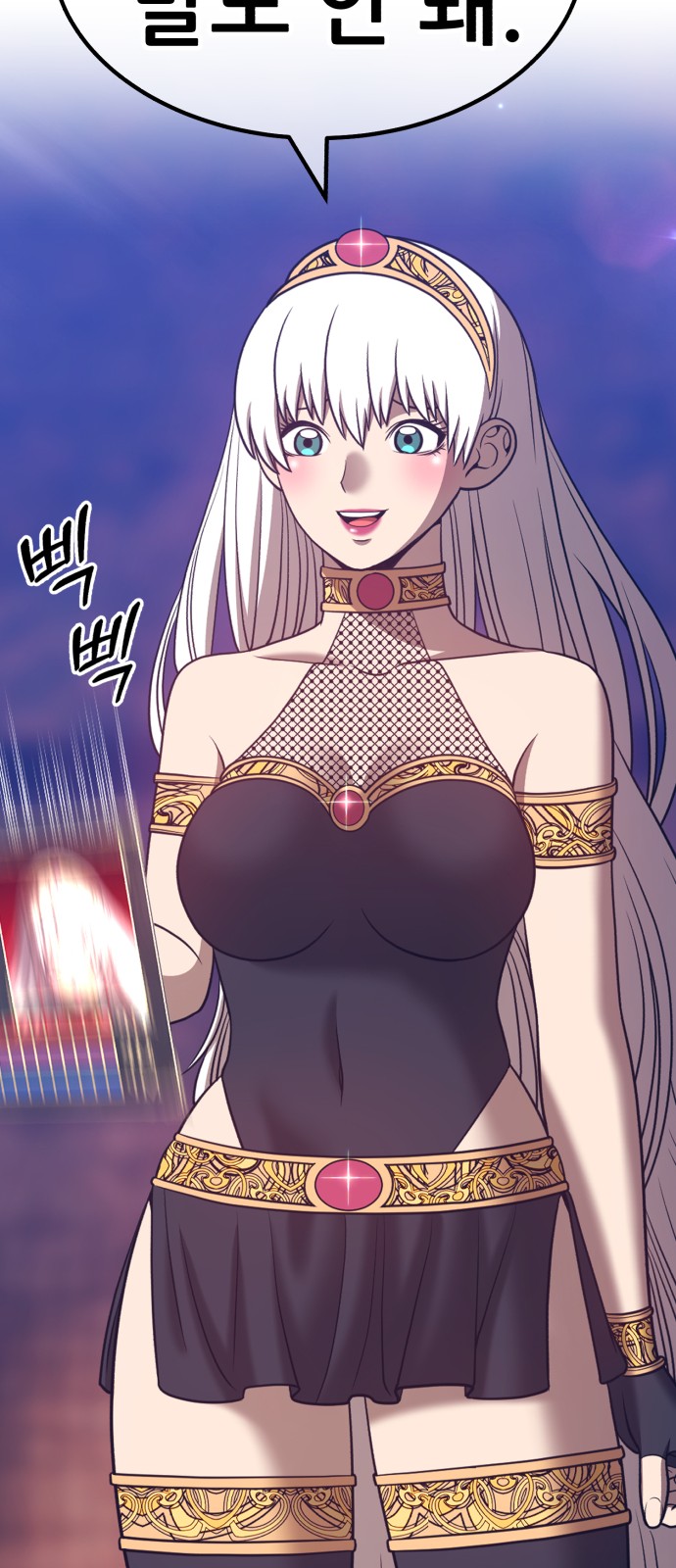 175 페이지