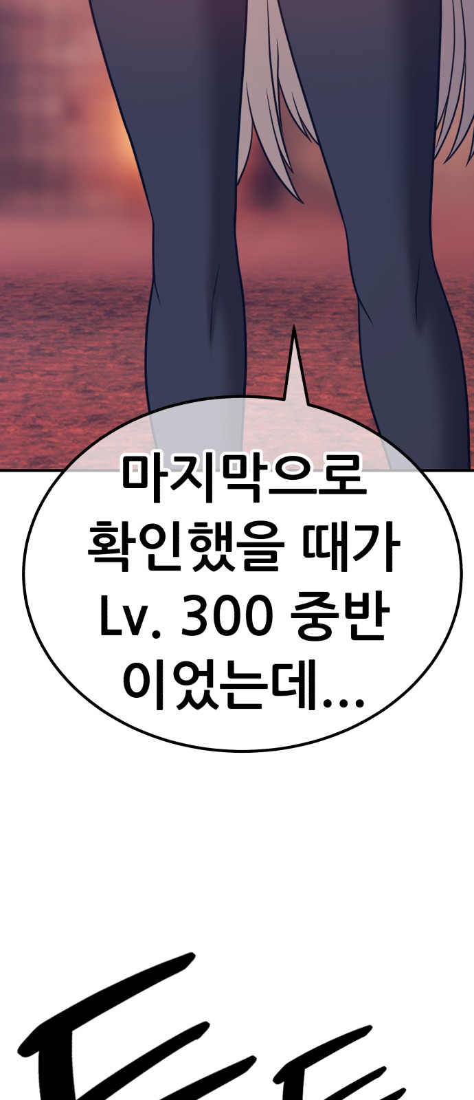 176 페이지