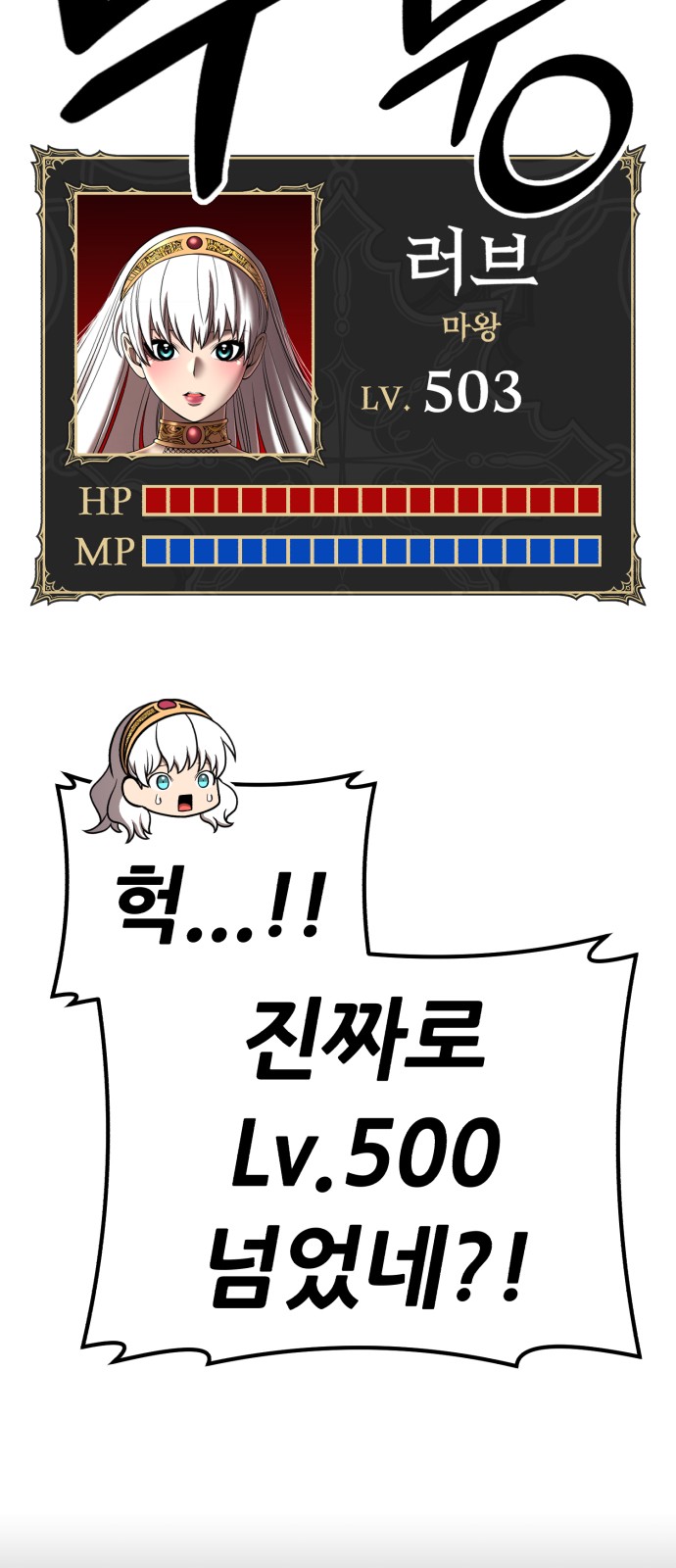 177 페이지