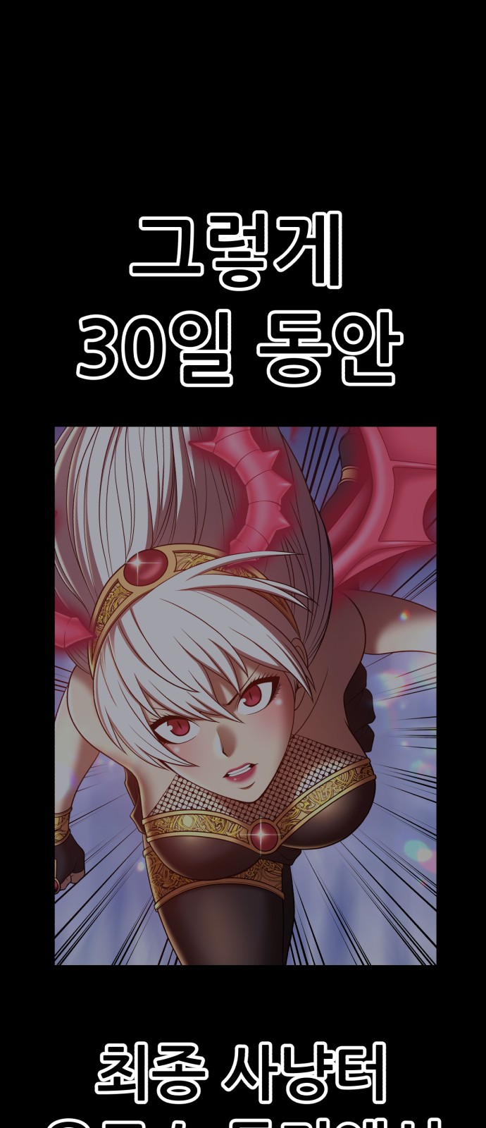 181 페이지