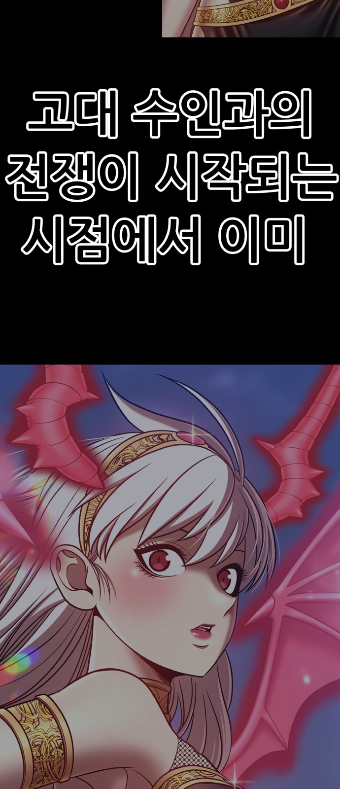 183 페이지
