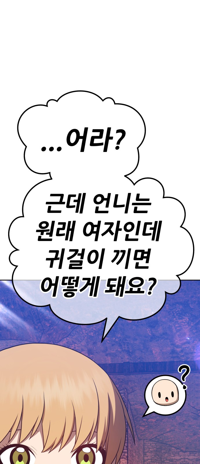 187 페이지