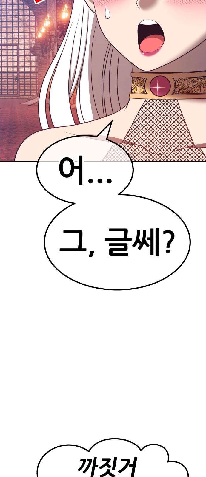 189 페이지