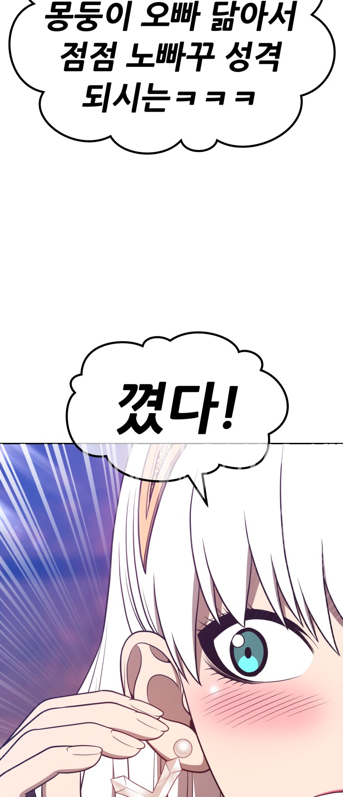 191 페이지
