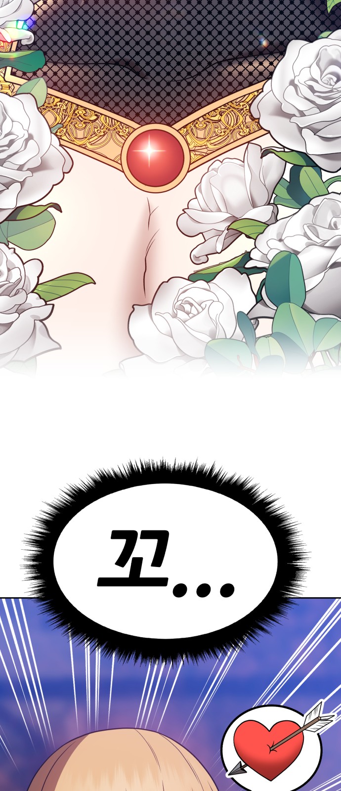 203 페이지