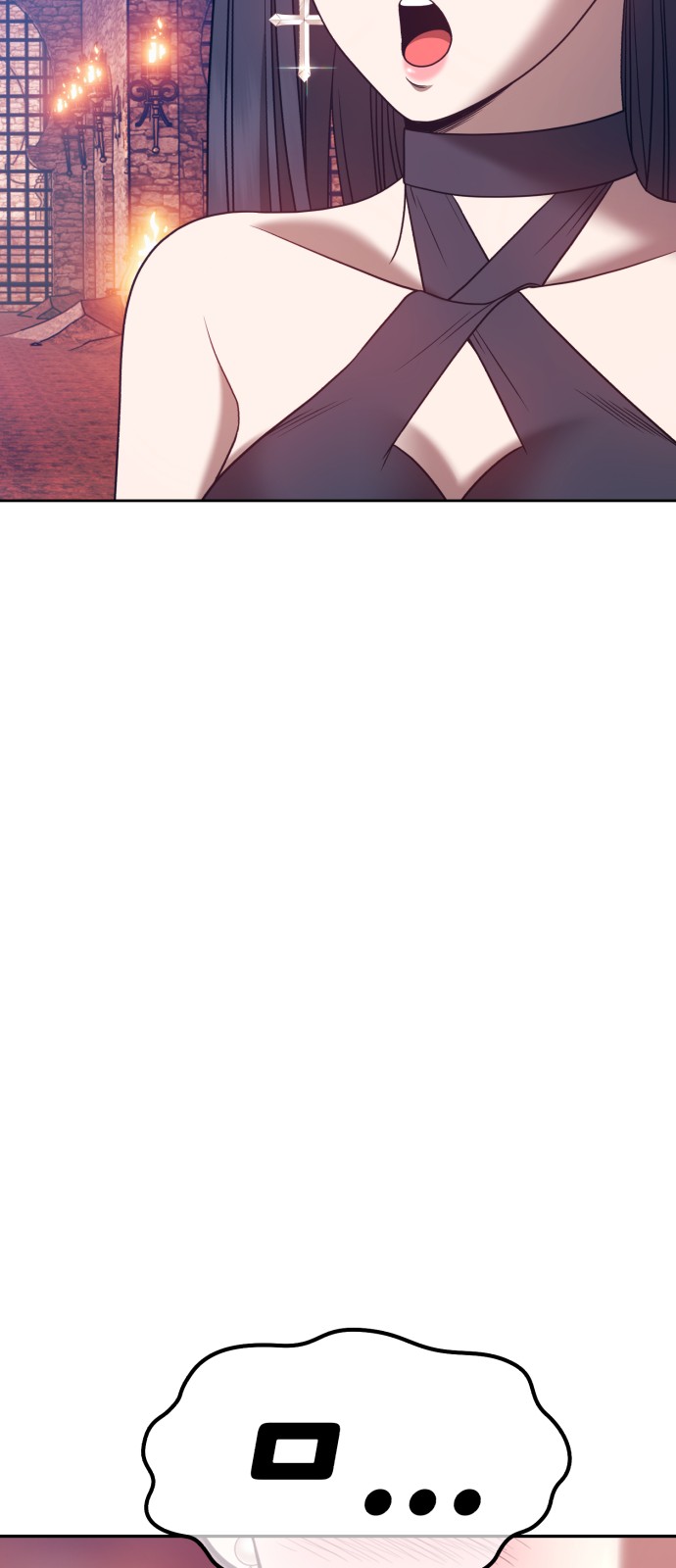 205 페이지