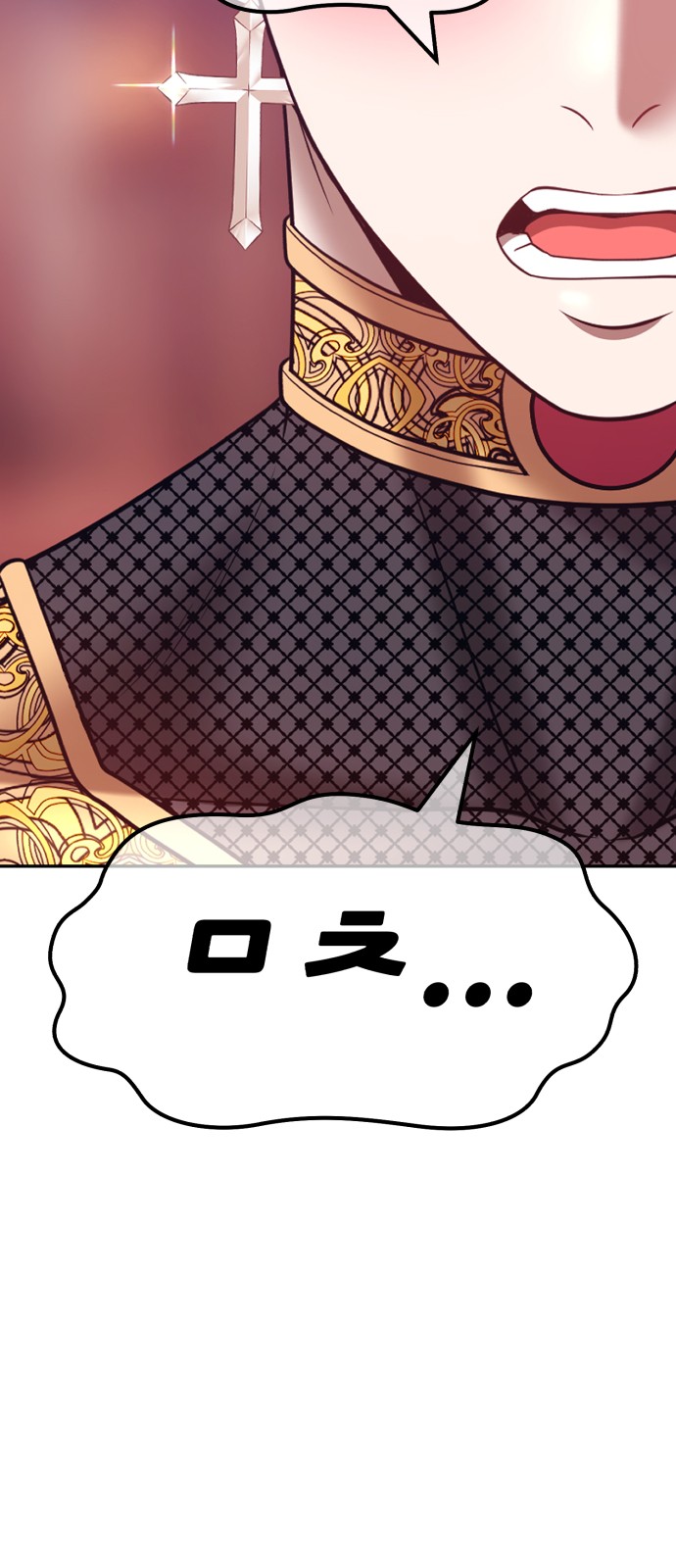 206 페이지