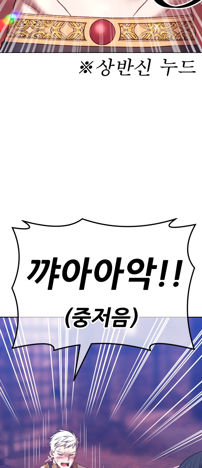 209 페이지