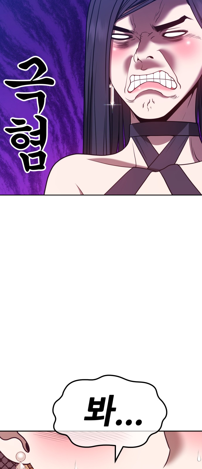 211 페이지
