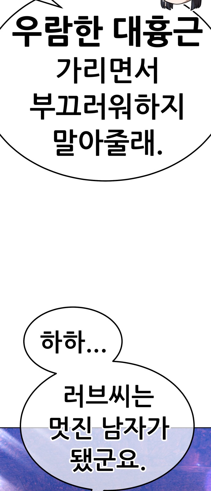 214 페이지