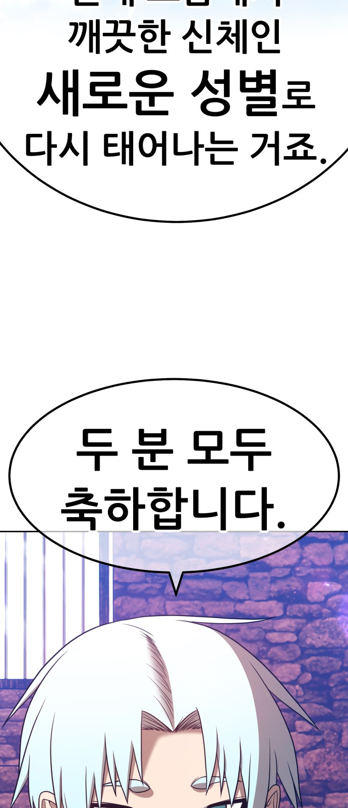 217 페이지