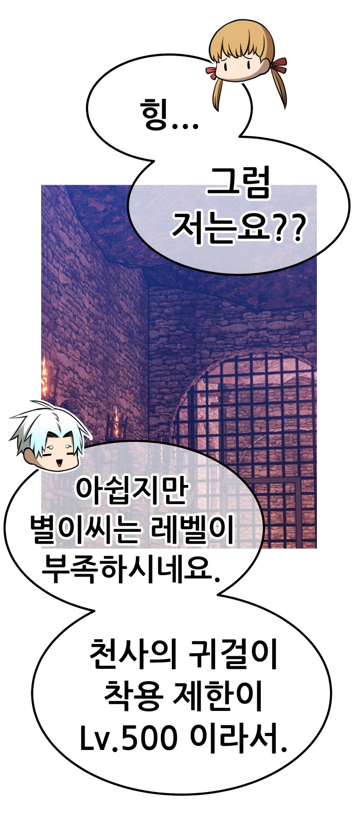 219 페이지
