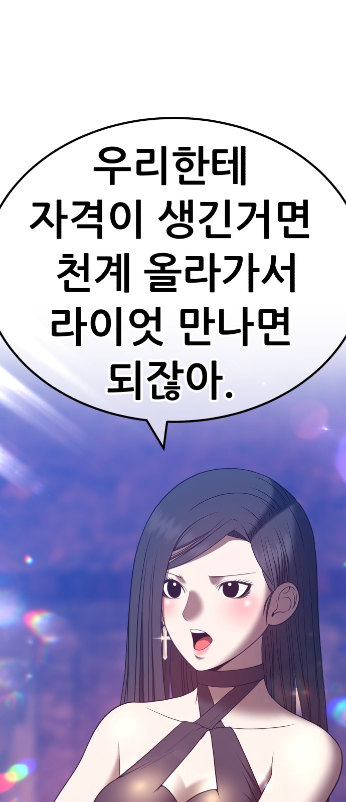 220 페이지