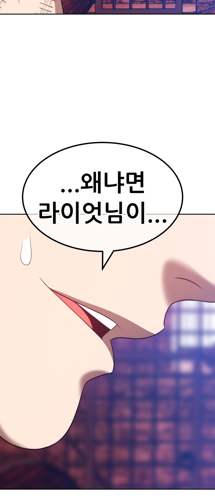 223 페이지