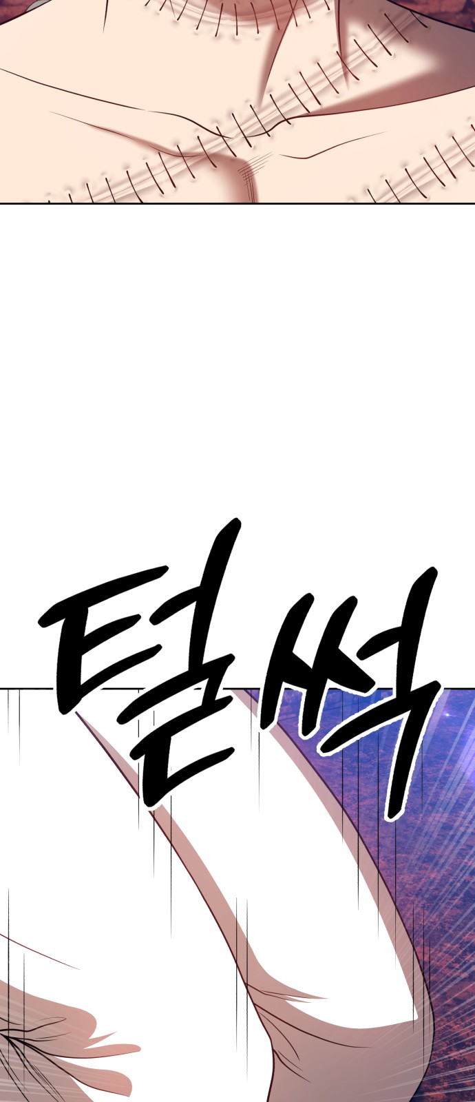 231 페이지