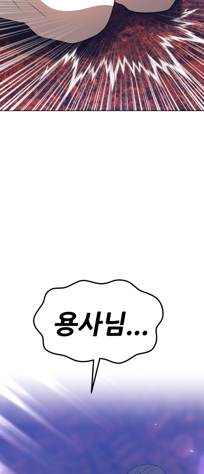 232 페이지