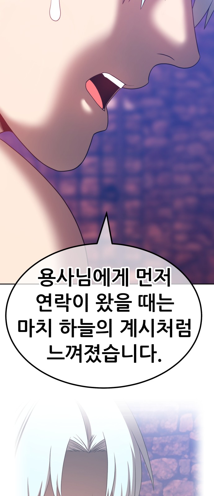 235 페이지