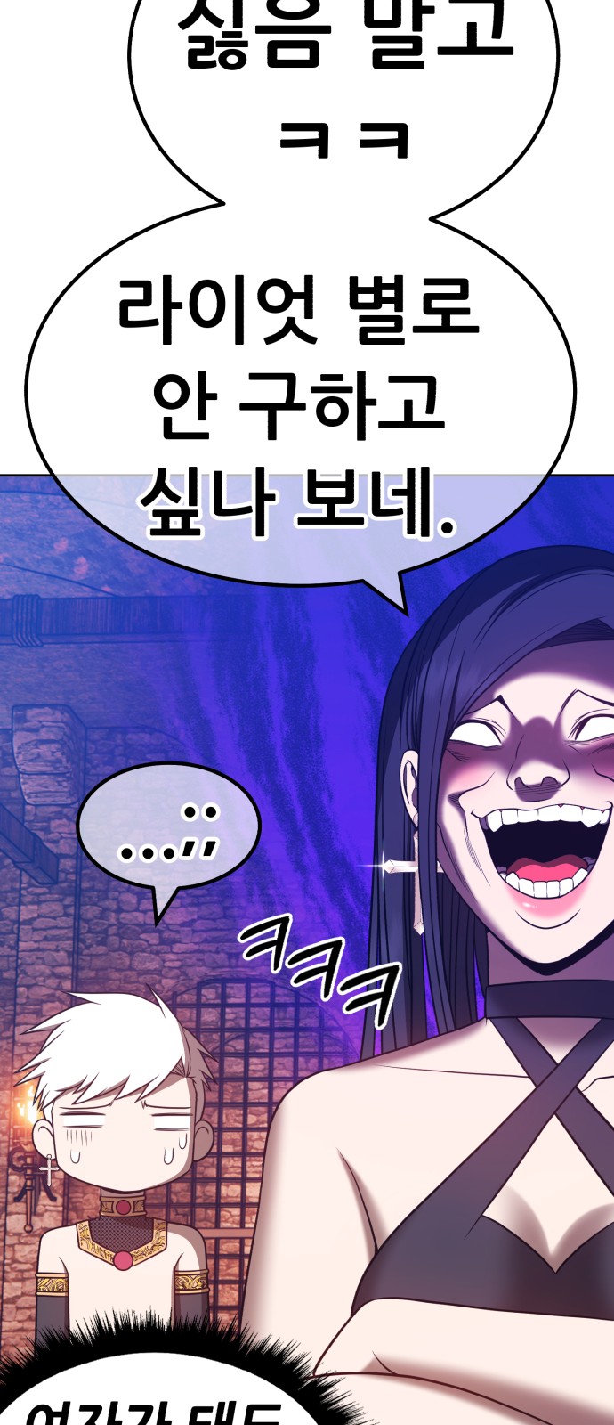 251 페이지
