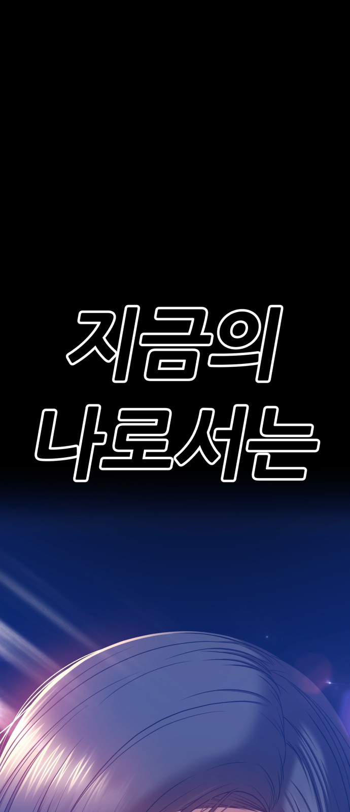 268 페이지