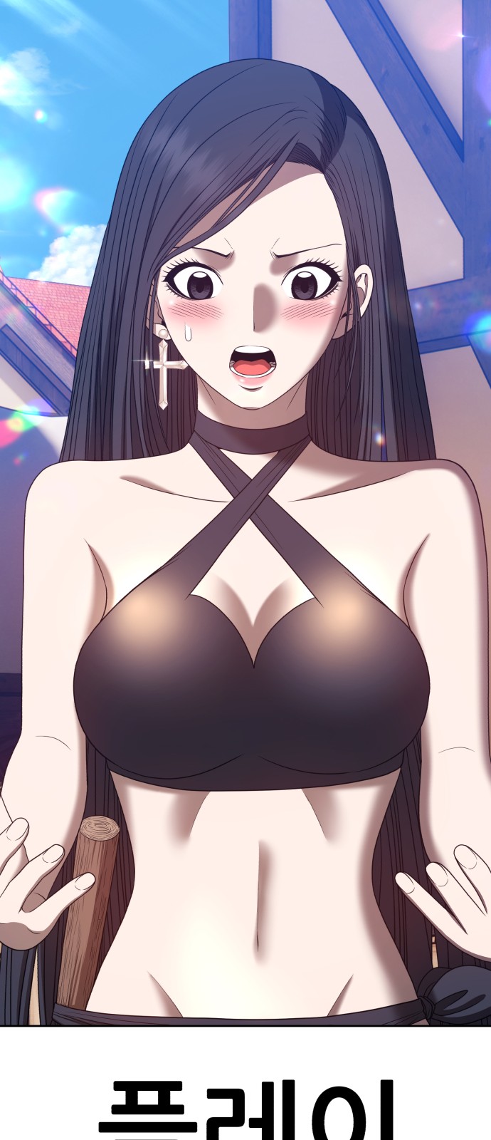 33 페이지