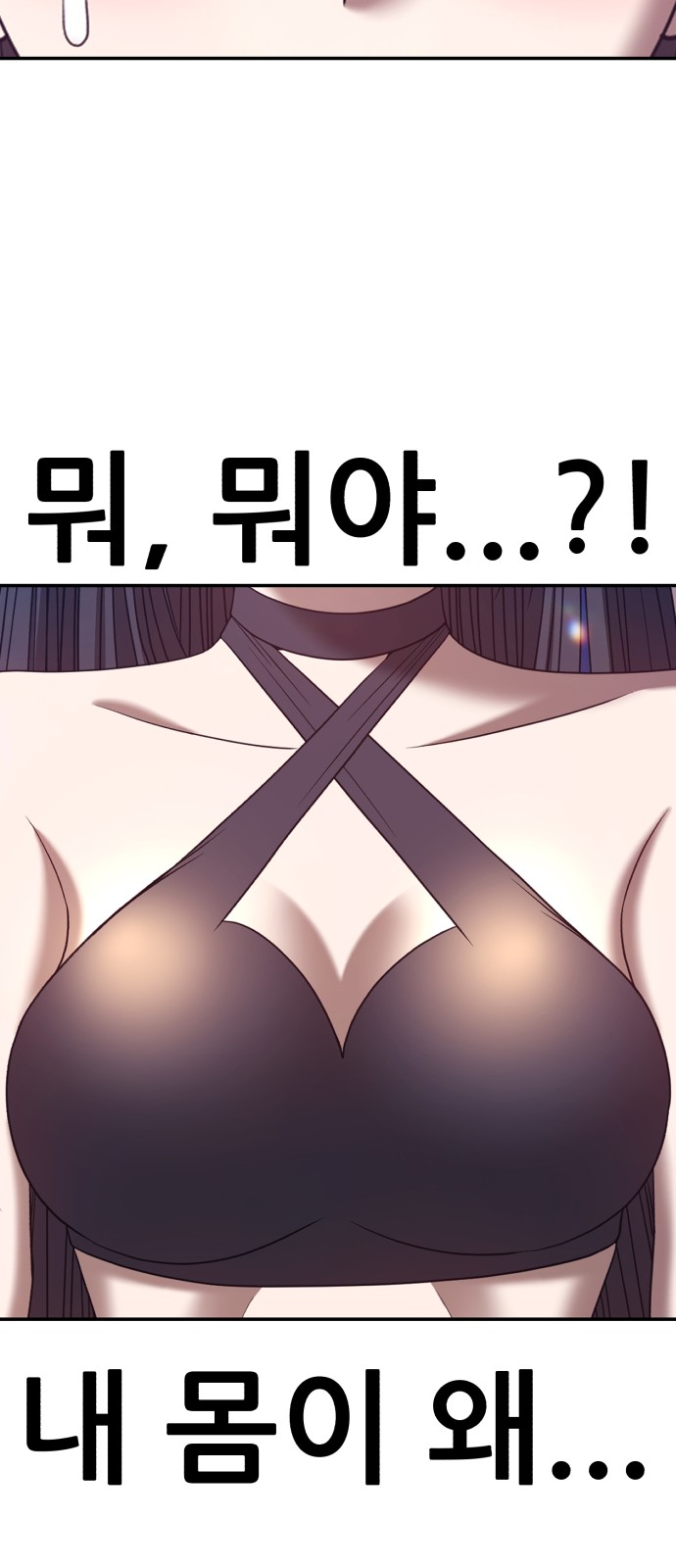 35 페이지
