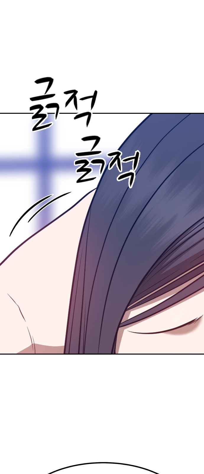 94 페이지